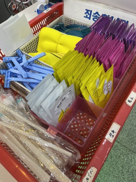 백두산사우나이용 이미지