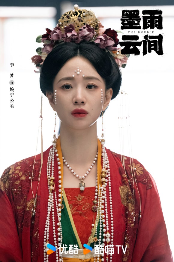 장공주 이미지