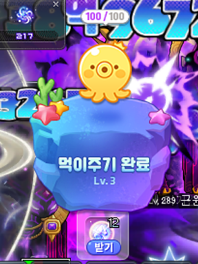 문어양식장 이미지