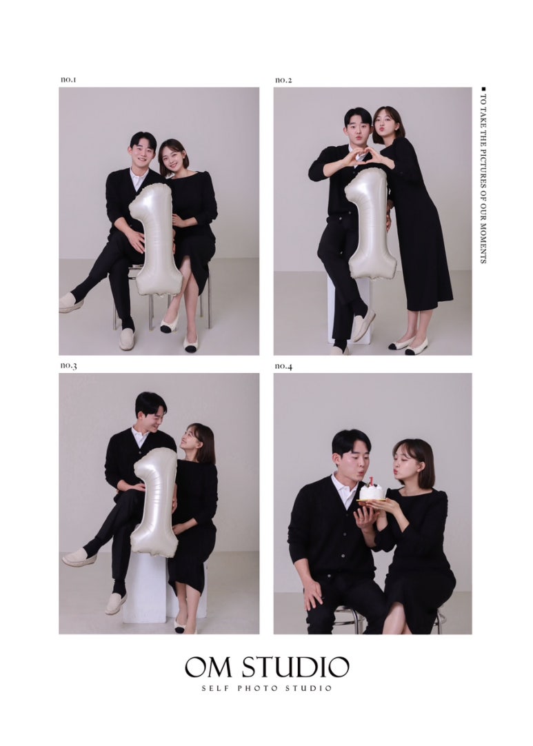 오엠스튜디오 이미지