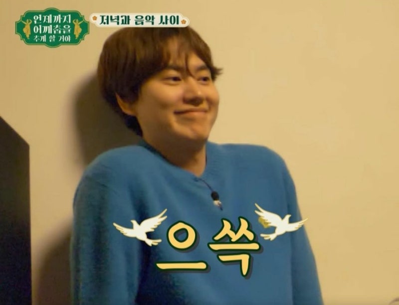 레더데이 이미지