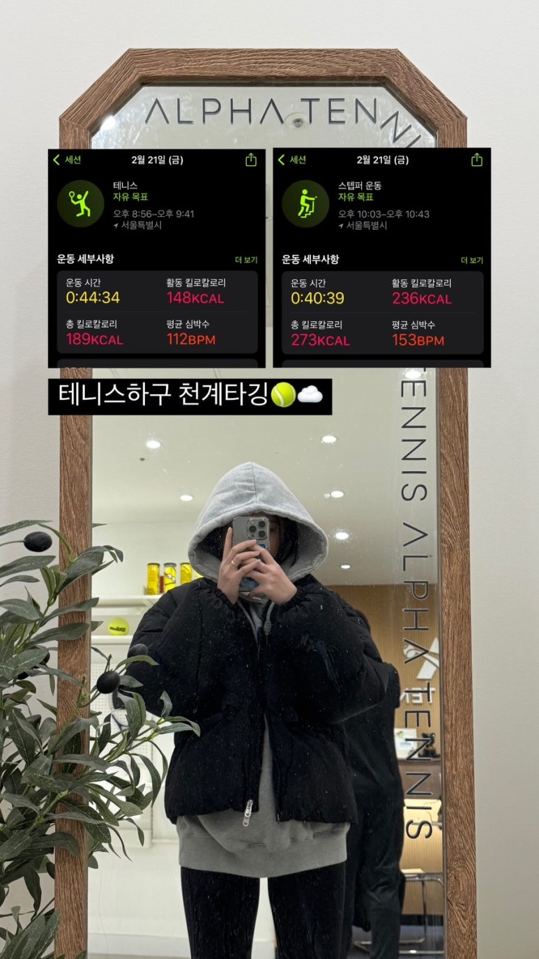 (주)햇슈 이미지
