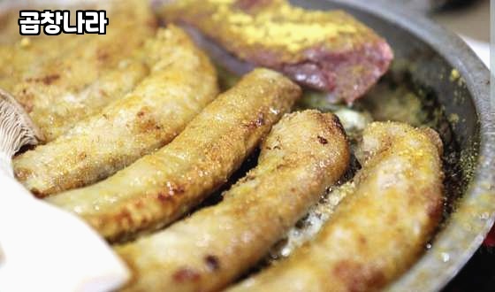 곱창나라 이미지