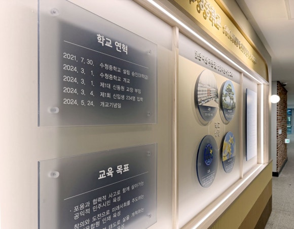 팀건축인테리어 이미지