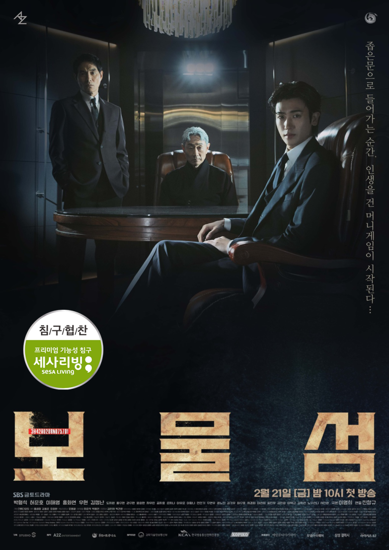 세종침구 이미지