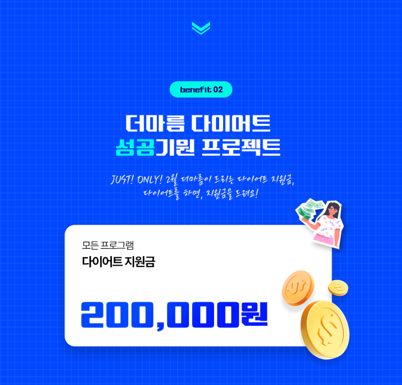 돔빠 이미지