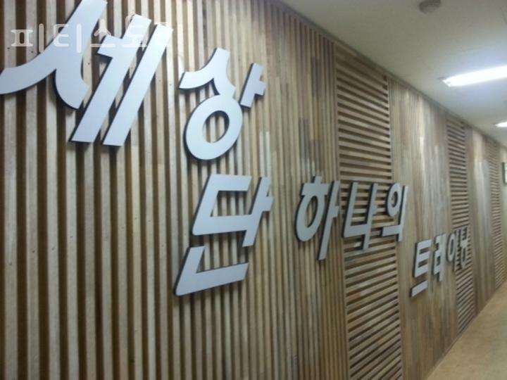 피티스토리 이미지