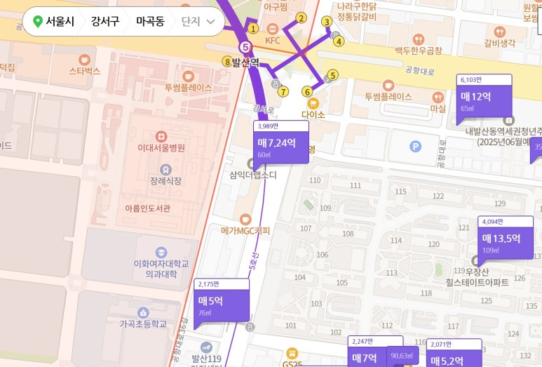 명덕여중,명덕여고,명덕외고,명덕고등학교 이미지