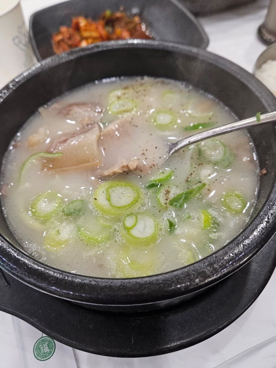 고려옥 이미지