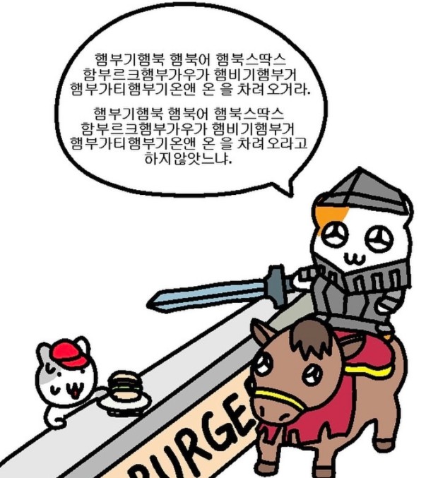 케이지유통 이미지