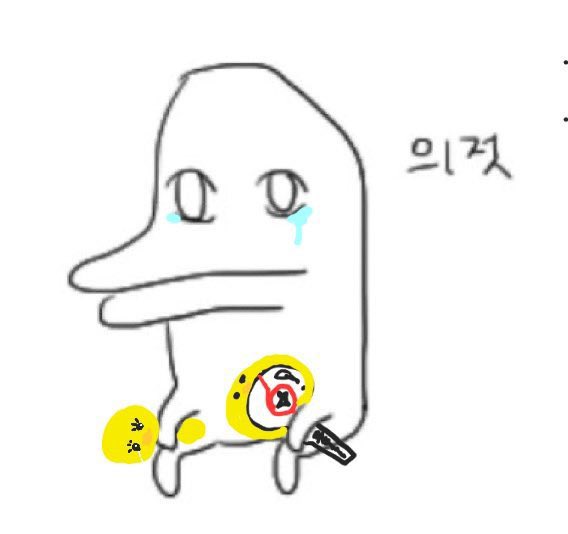 스테이 유심 이미지
