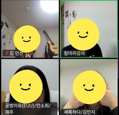 비즈즈 이미지