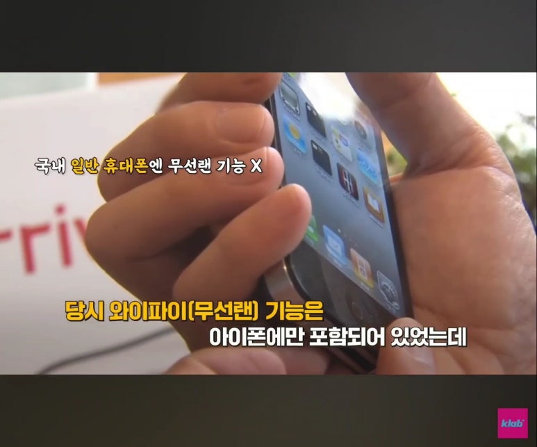 대한민국통신 이미지