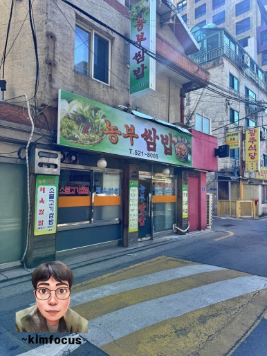 한스케익용산 이미지