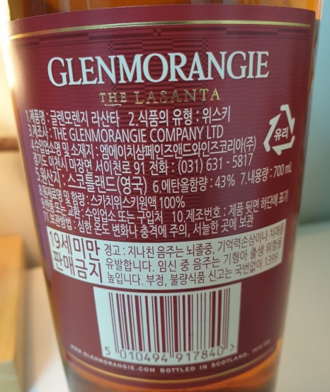 엠에이치샴페인즈앤드와인즈 이미지