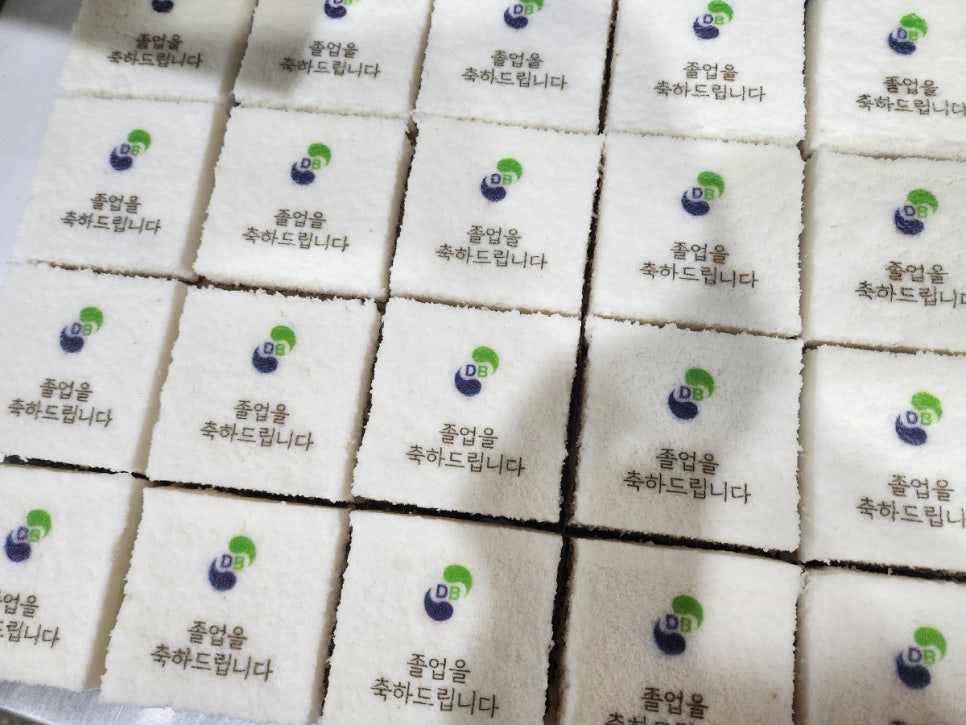 함지박떡방 이미지