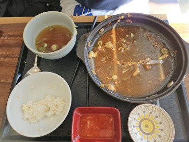 이촌사누끼 이미지