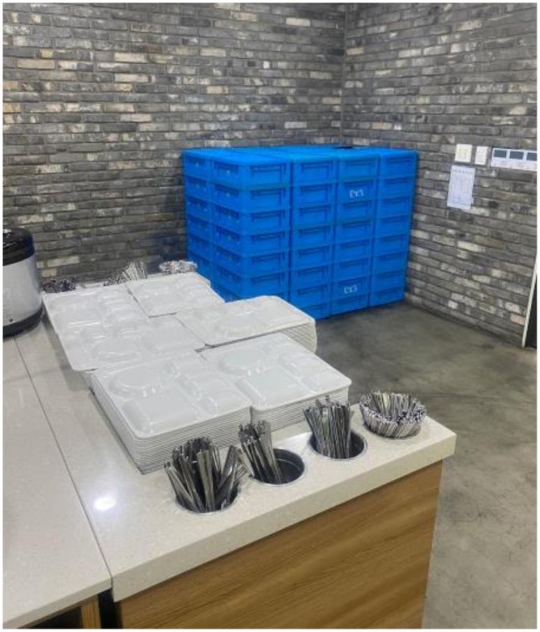 더식판 이미지