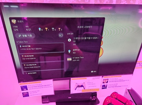 뽑기24시 이미지