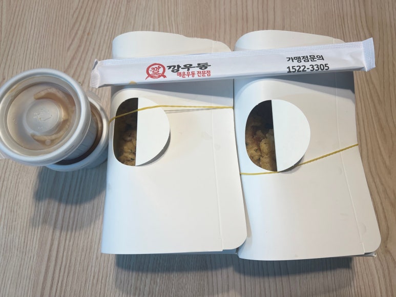깡우동 이미지