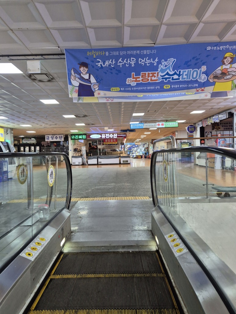 신명칼상사 이미지