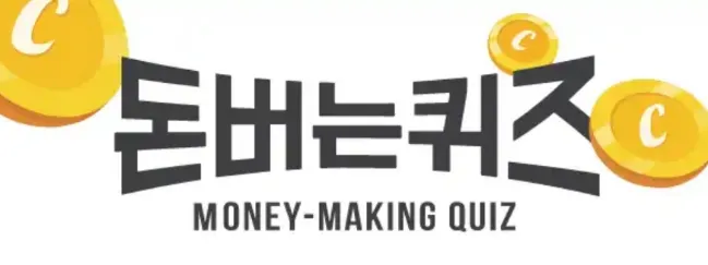 금빛문구 이미지