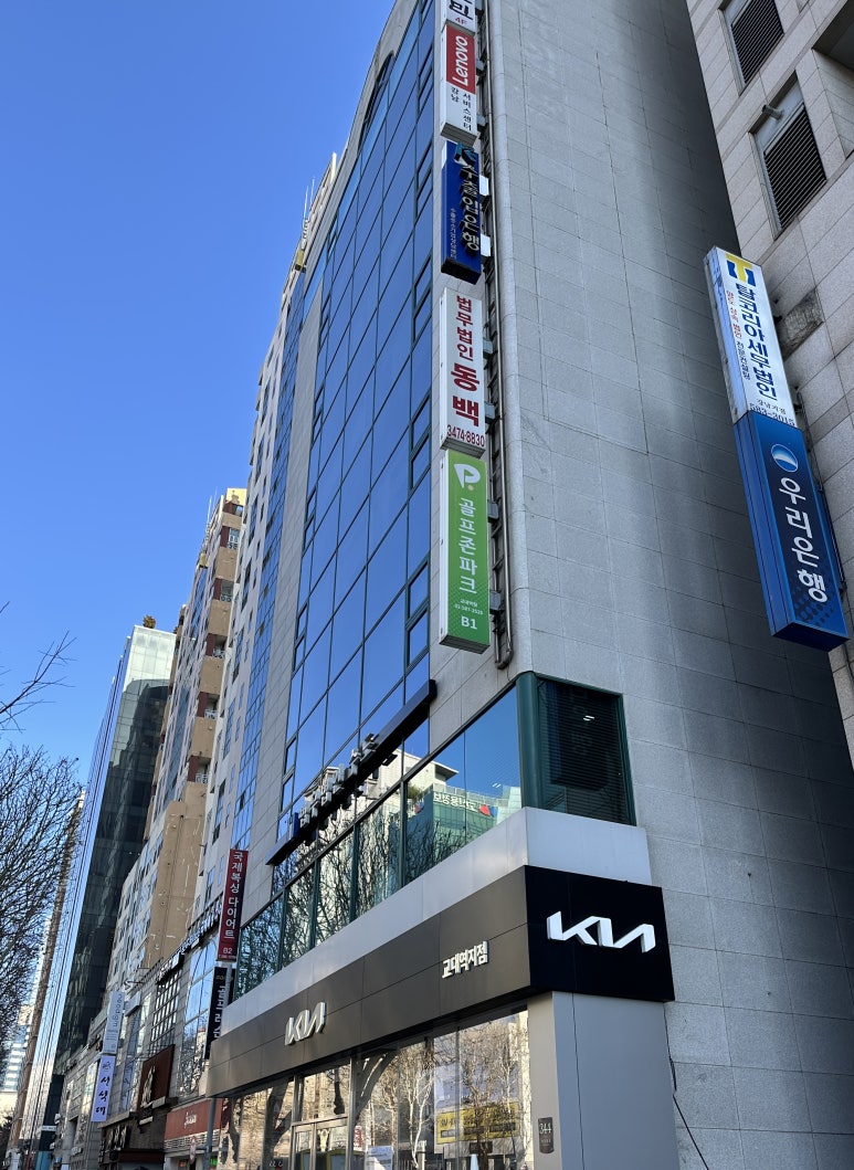 레노버서비스센터 이미지