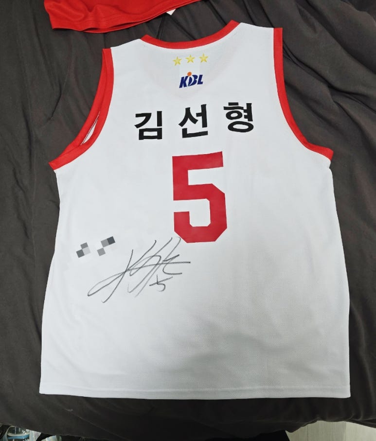 전우사 이미지
