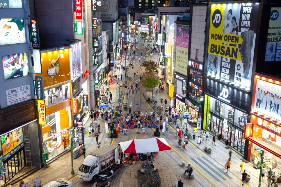 향수1번가 이미지