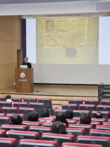 한국싸나톨로지협회 이미지