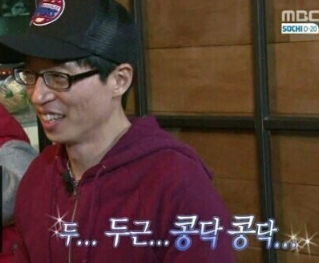 다은관광 이미지