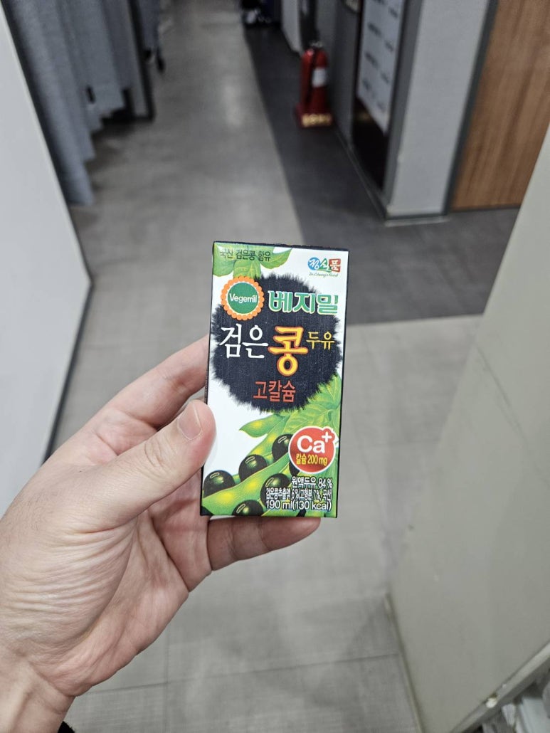 원종금맥한의원 이미지