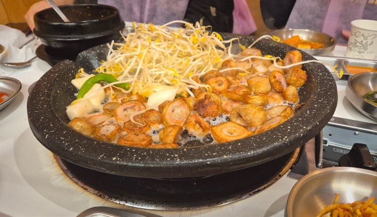 봉수막창 이미지