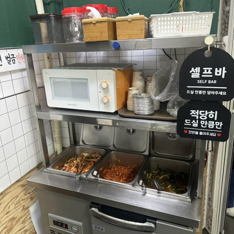 미애방 이미지