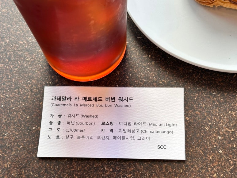 스몰캐빈커피 이미지