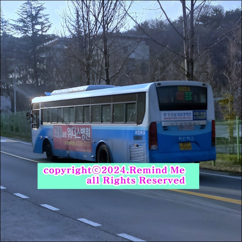 우영주유소 이미지