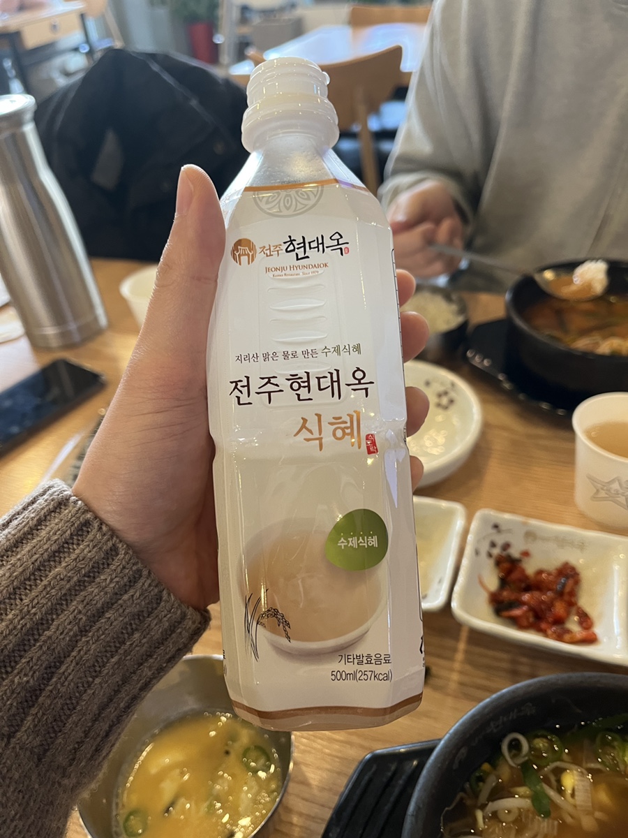 현대옥불당동카페거리점 이미지