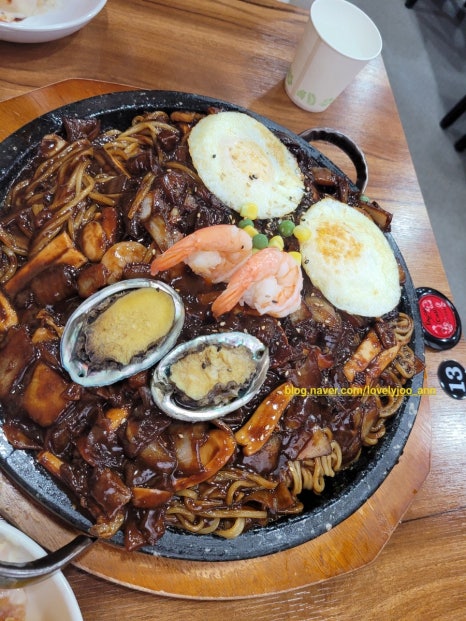 구석기돌짜장 이미지
