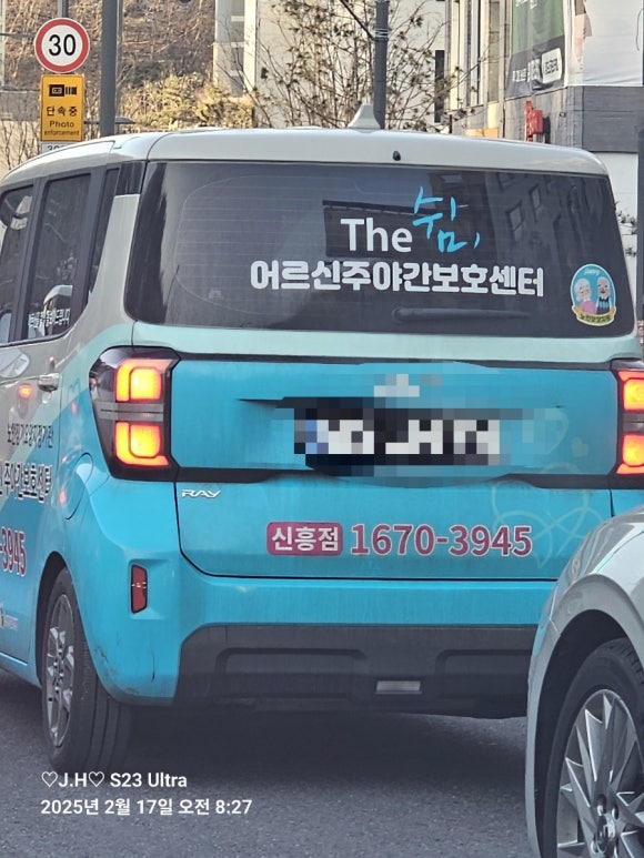 더쉼 이미지