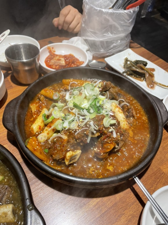 고집도계점 이미지