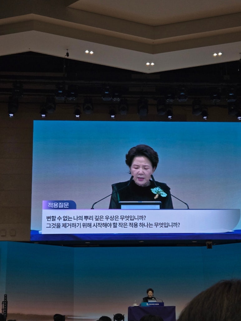 학연로또 이미지