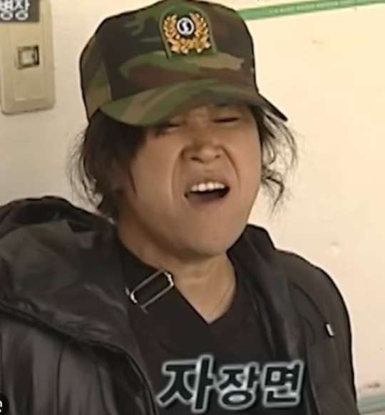금룡각 이미지