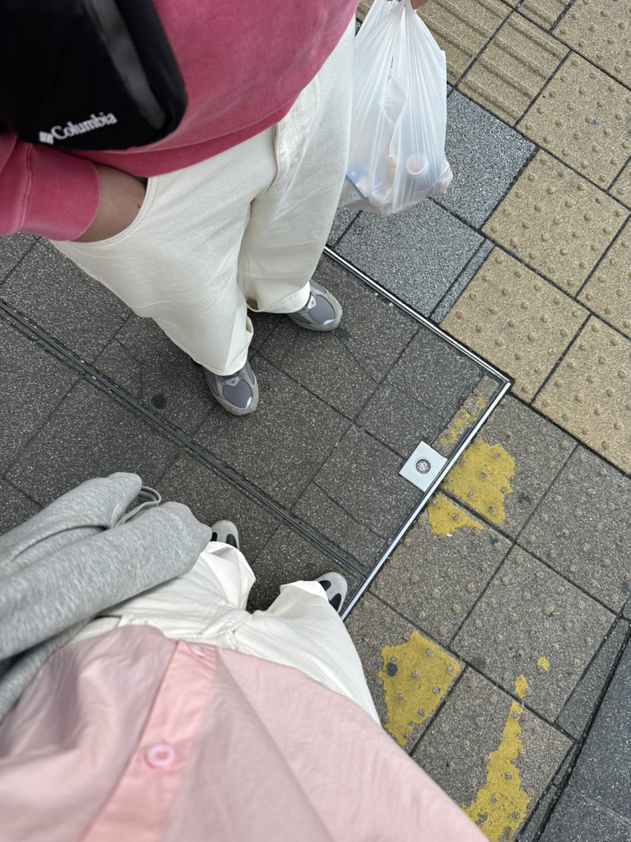 거여자판기 이미지