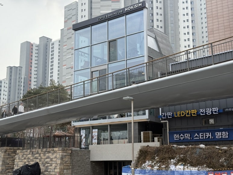 카페호기심 이미지