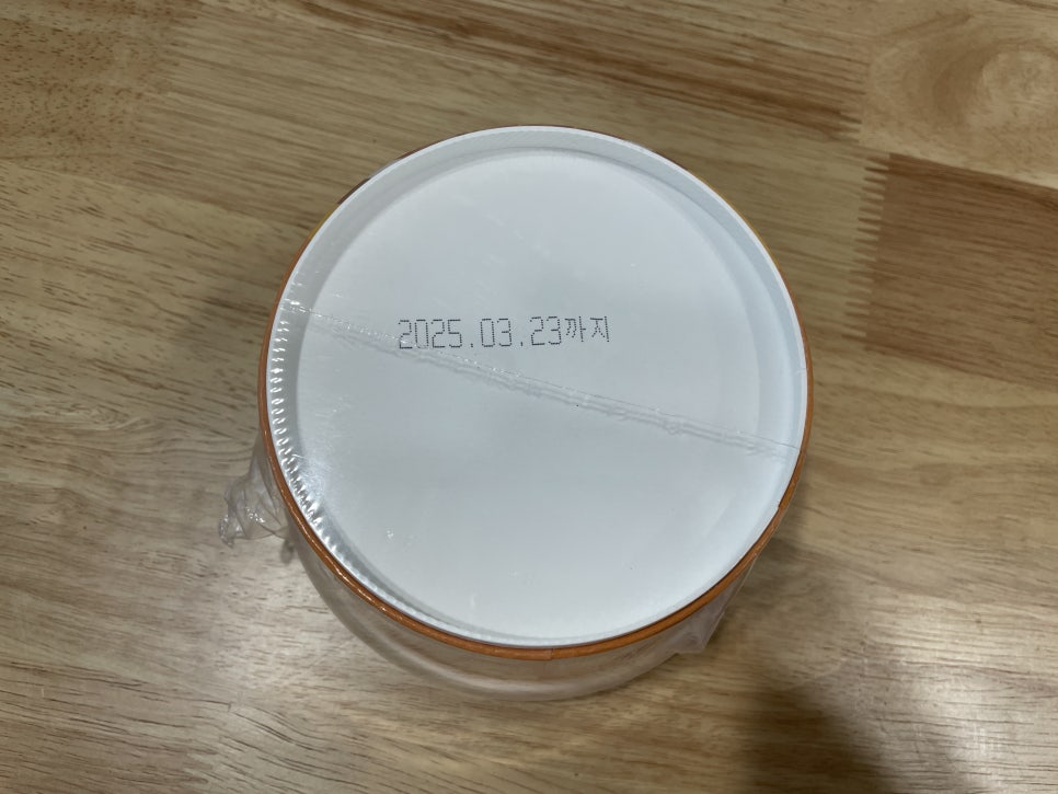 홈푸드농산 이미지
