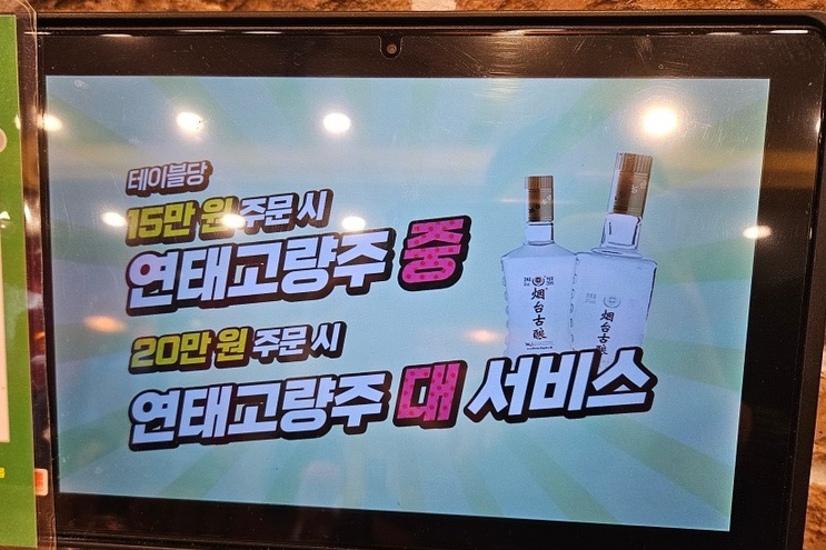 홍콩앤홍교 이미지