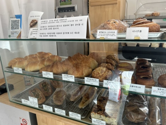 마미핸즈우리밀쿠키&브레드 이미지