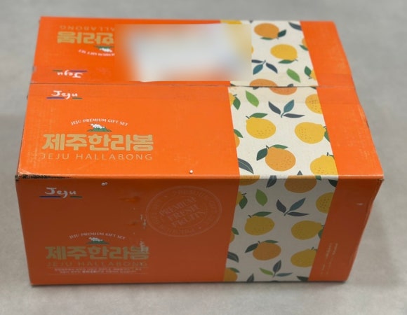 과일점빵 이미지