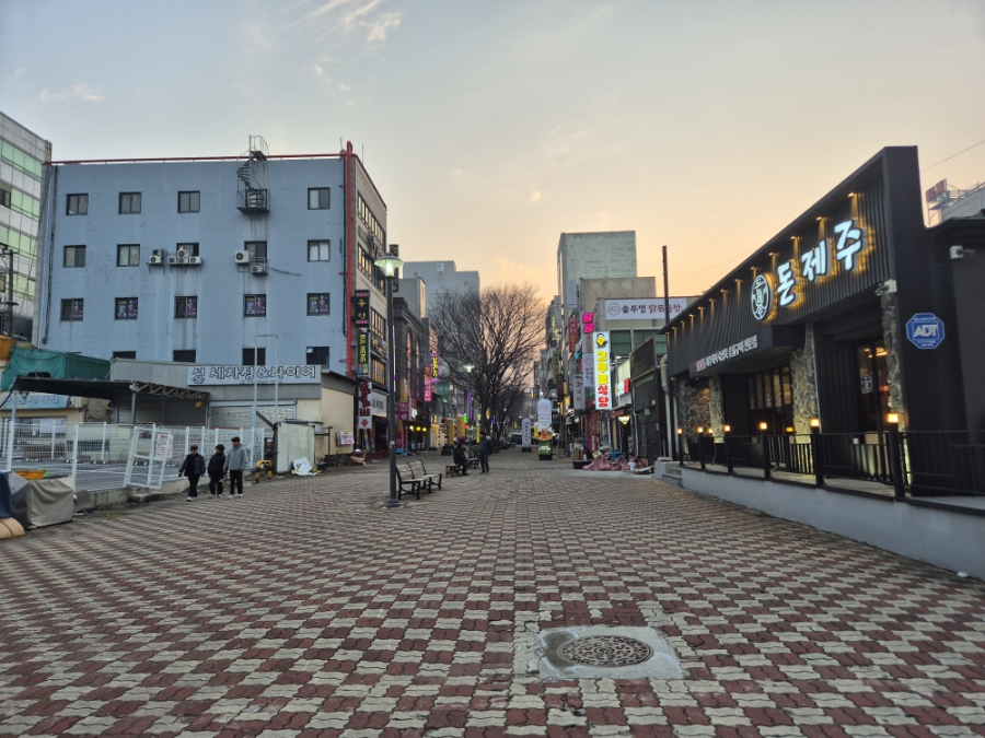 그루브식당 이미지