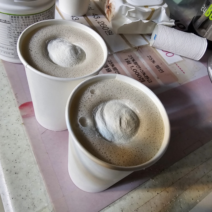 슬림핏점핑다이어트 이미지